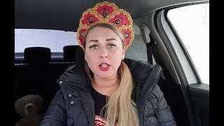 🎤Частушки от Flusya #1