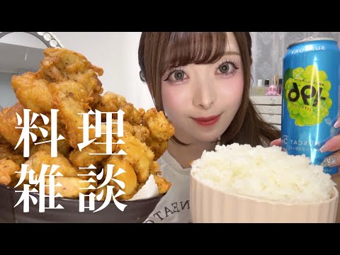 仕事終わり深夜2時、唐揚げ2キロ揚げる幸せ