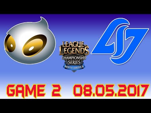 [NA LCS Summer 2017 W9D1] CLG vs DIG game 2 Highlights | Dignitas vs Counter Logic Gaming