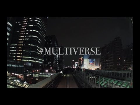 Ioan Gamboa - Amalthea