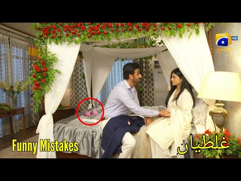 Zakham Episode 11 Mistakes | Zakham Episode 12 Promo | HAR PAL GEO