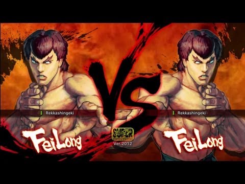 ICxI Ali (Fei Long) vs Arti701 (Fei Long)_SSF4AE_THD