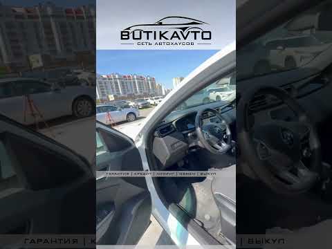 фото renault arkana i 0