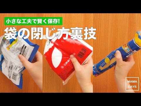 パスタの保存方法まとめ！茹でた後は？冷蔵庫・冷凍保存など解説 | お食事ウェブマガジン「グルメノート」