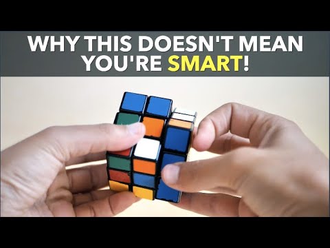 なぜこれはあなたが賢いという意味ではないのか! (Why This Doesn't Mean You're Smart!)