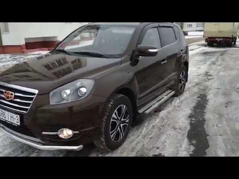 Geely Emgrand X7 , о чем вам не расскажут в автосалоне..