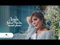 Assala ... Sultan Almahaba - Video Clip 2022 | أصالة ... سلطان المحبه - فيديو كليب