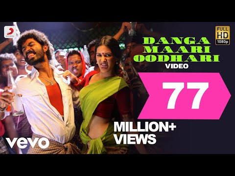 danga maari oodhari song lyrics Thumbnail