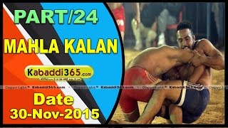 (13) (Mahla kalan)(Moga) Kabaddi Tournament 30 Nov 2015