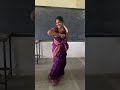 வாழை Vaazhai Teacher Dance Panjimittai Teachersday Special Shortsfeed Trending Reels ️