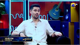 Hasna Mana Hai Promo | Mustafa Zahid with Tabish Hashmi | Tomorrow at 10:00 PM