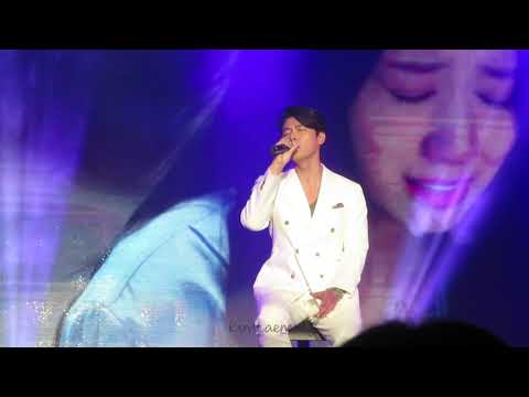 190420 현빈（HYUNBIN） 대만 팬미팅-LOG INTO THE SPACE 「Is You」