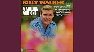 It&#39;s Beginning to Hurt