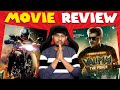 Valimai Review - போதும் Sir போதும்!😭 Valimai Movie Review | Ajith Kumar | H. Vinoth | Yuvan