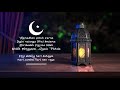 TVC EMCO Selamat Hari Raya Idul Fitri Mohon Maaf Lahir Dan Batin