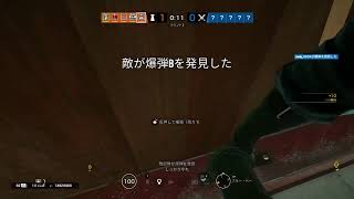 久々にシージ