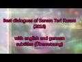 3 Best Dialogues Of Sanam Teri Kasam 2016 With English German Subtitles Übersetzung