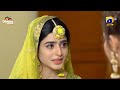 Larki Ka Mungni K Din Umair Se Pyar Ka Izhar Fatima Tum Aneeqa Se Karlo Shahdi Ep32 Fasiq DramaBazar