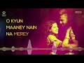 Amit Trivedi Ammy Virk Shahid Mallya Daryaa From Manmarziyaan