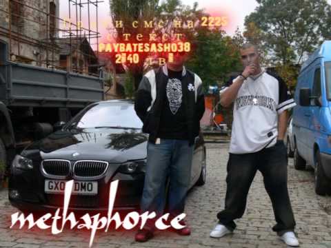 BATE SASHO feat. XPLISIT  i GRUKA - CHERNIYAT KLAVISH.wmv