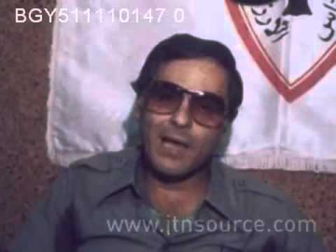 Abu Arz in a press conference - 7 July 1979