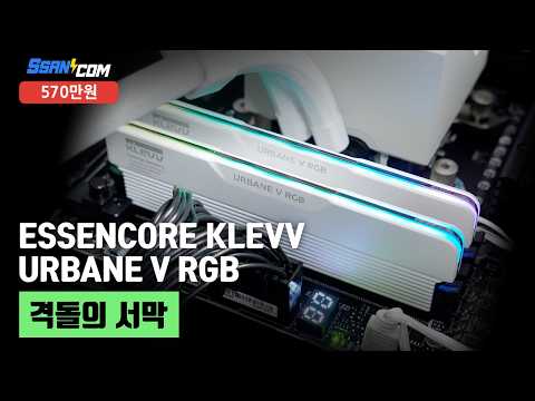 ���ȸ� LANCOOL 217