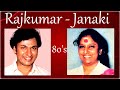Rajkumar S Janaki Kannada Songs Super Hits Duets 80 S