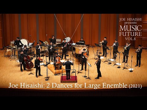 "JOE HISAISHI presents MUSIC FUTURE Vol.8" Special Online Distribution