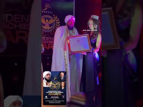 King YAHWEH  received the presidential lifetime achievement award in 2022￼