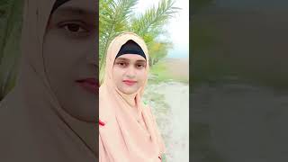 নিউ ব্লক ভিডিও ২০২৫