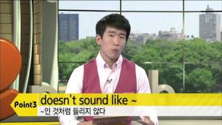 It's no walk in the park.