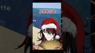 サンタさんを信じるヴォックスアクマ【NIJISANJI EN Vox Akuma 切り抜き】 #にじさんじ #nijisanji_en