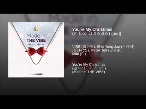 You're My Christmas (넌 나의 크리스마스) (inst)
