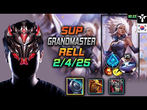 천상계 서폿 렐 저녁갑주 빙결 - GrandMaster Rell Support vs Yuumi - 롤 KR 12.13