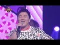 Huh Gak - 1440, 허각 - 1440, Show champion ...