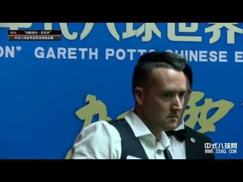 Gareth Potts VS Zhou Quan - Part 3