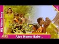 Aiyo Honey Baby Video Song Maravathe Kanmaniye Tamil Movie Songs Vineeth Ravali Pyramid Music