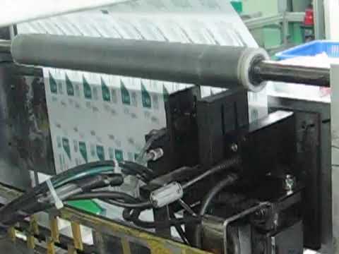 HR-2000 무빙 인쇄