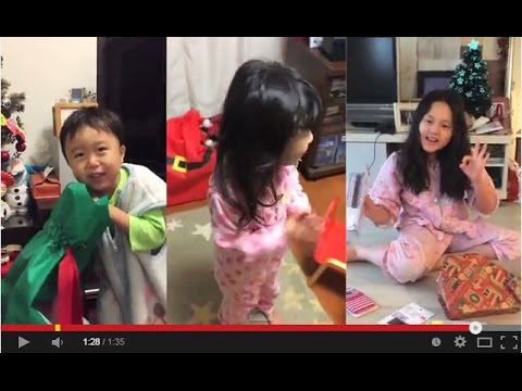 【ほっこり】クリスマス当日朝の子どもたちの表情がかわいい！