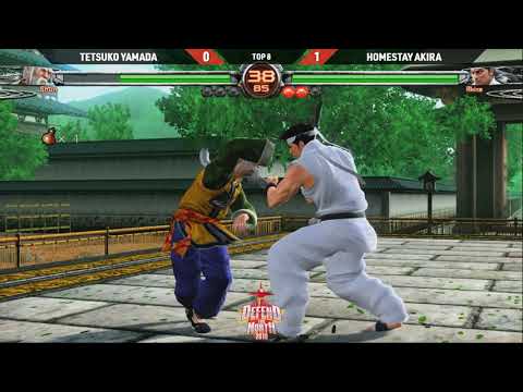 Virtua Fighter 5 TOP 8 - Tetsuko Yamada (Shun) vs. Homestay Akira (Akira) @Defend the North 2019
