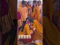 Girl Emotional At Haldi Ceremony Shorts Haldi Ceremony Viralshort
