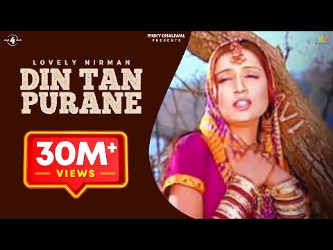 Din Tan Purane — watch video