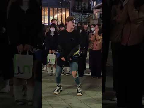 홍대버스킹 221023 강신화 - Shake It (Sistar Dance cover)