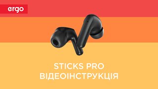 ERGO BS-900 Sticks Pro Black (BS-900K) - відео 1