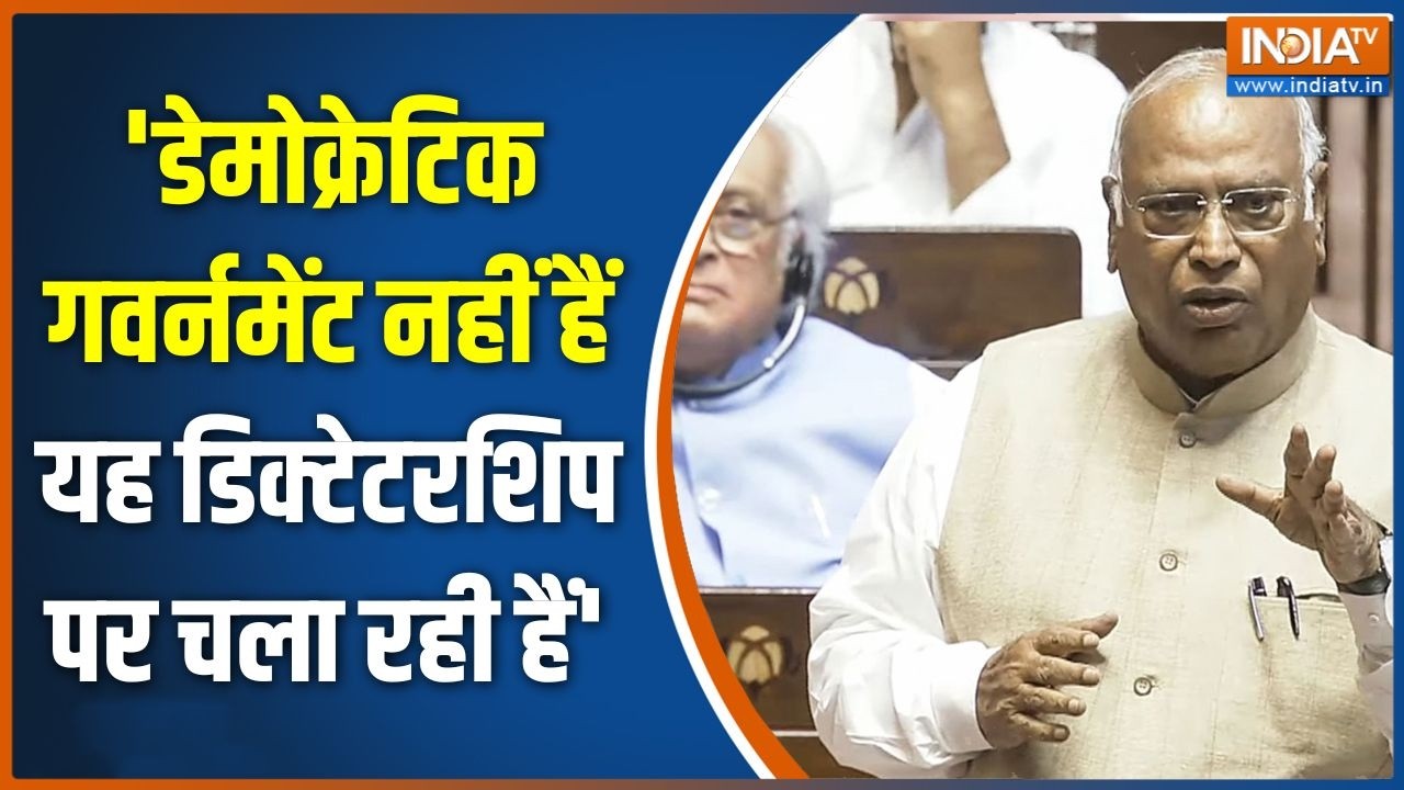 Breaking News: 'डेमोक्रेटिक गवर्नमेंट नहीं हैं यह डिक्टेटरशि?