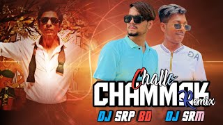 Download lagu Chammak Challo Dutch Remix DJ SRP x DJ SRM Ra One | Shah Rukh Khan | Kareena Kapoor mp3 Download lagu Chammak Challo Dutch Remix DJ SRP x DJ SRM Ra One | Shah Rukh Khan | Kareena Kapoor mp3