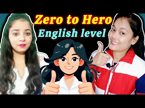 Zero to Hero in English how i became | English conversation | #englishspeaking #englishconversation
