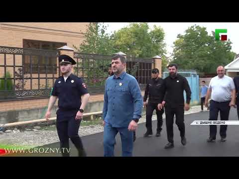 Новая асфальтированная дорога появится в селе Дышне-Ведено