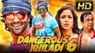 Dangerous Khiladi 6 (Doosukeltha) (HD) - Hindi Dub