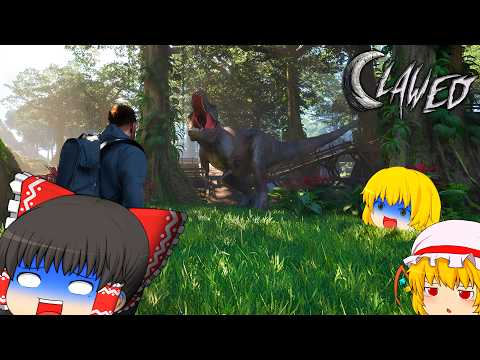 【ゆっくり実況】恐竜たちが脱走した結果とんでもないことになりました...【ホラーゲーム】【Clawed】